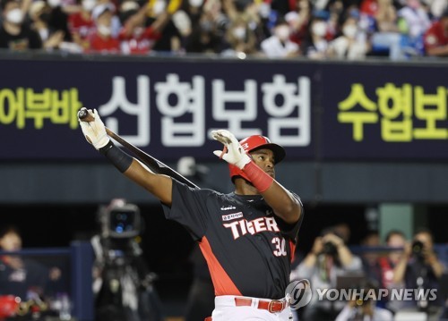 Korean bat flip