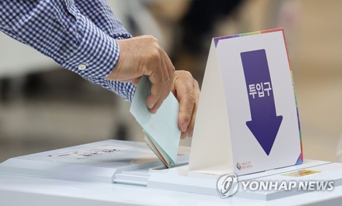 韓国統一地方選の投票進む　政権運営の「安定」か「けん制」か