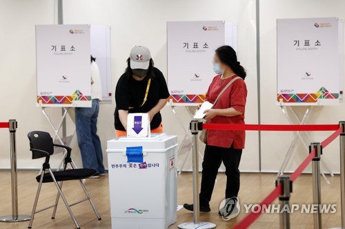 [6·1 지방선거] 무투표 당선자 508명…"양당체제 심화, 적대적 공존"