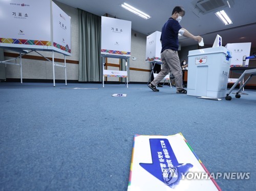 국회의원 보궐선거 투표율 오후 4시 현재 49.6%