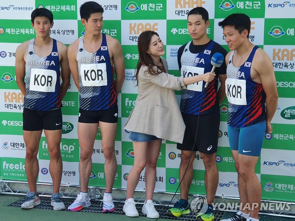 한국 남자 400ｍ 계주 대표팀
