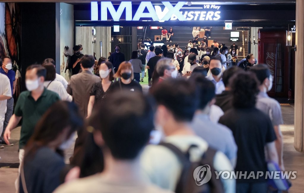 Viewership of at least 323 recent films in S. Korea inflated: police - 1