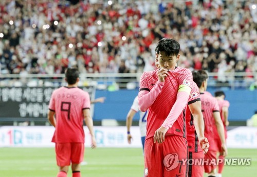 Son brilla en su 100º partido liderando la victoria de Corea del Sur contra Chile en un amistoso previo a la Copa Mundial