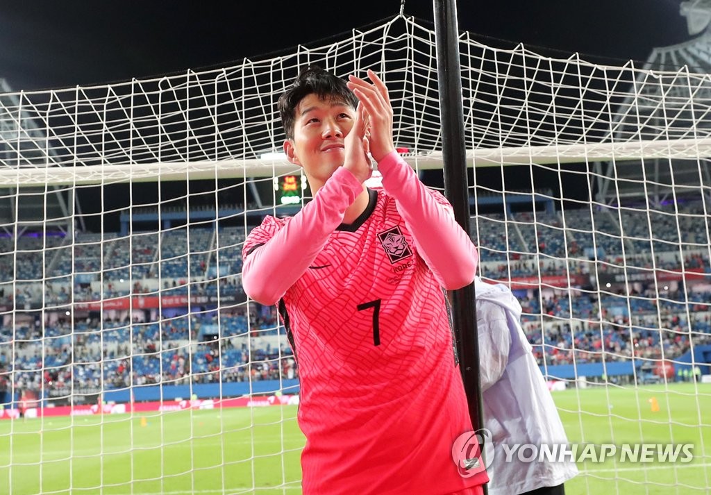 Son Heung-min thanks teammates for helping him celebrate milestone with victory