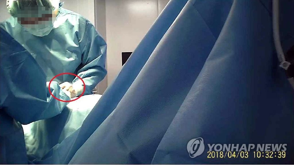 대리수술 처벌 전력 병원서 추가 의혹 고발