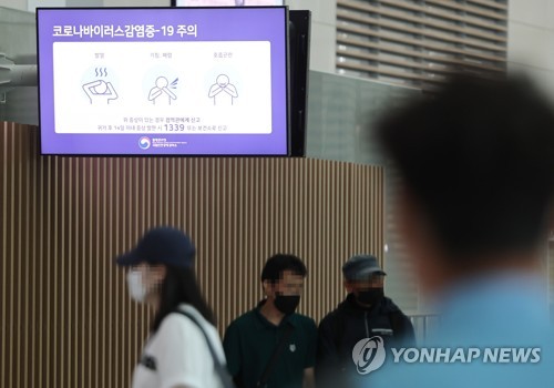 韓国の新規コロナ感染者　６日連続で１万人下回る＝入国者の感染確認急増