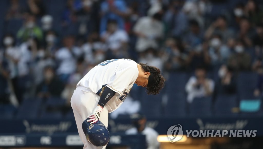 박석민 