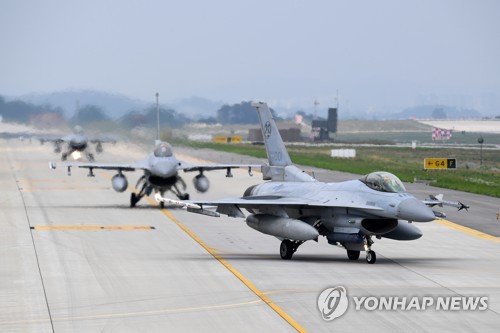 Air Force begins regular large-scale exercise