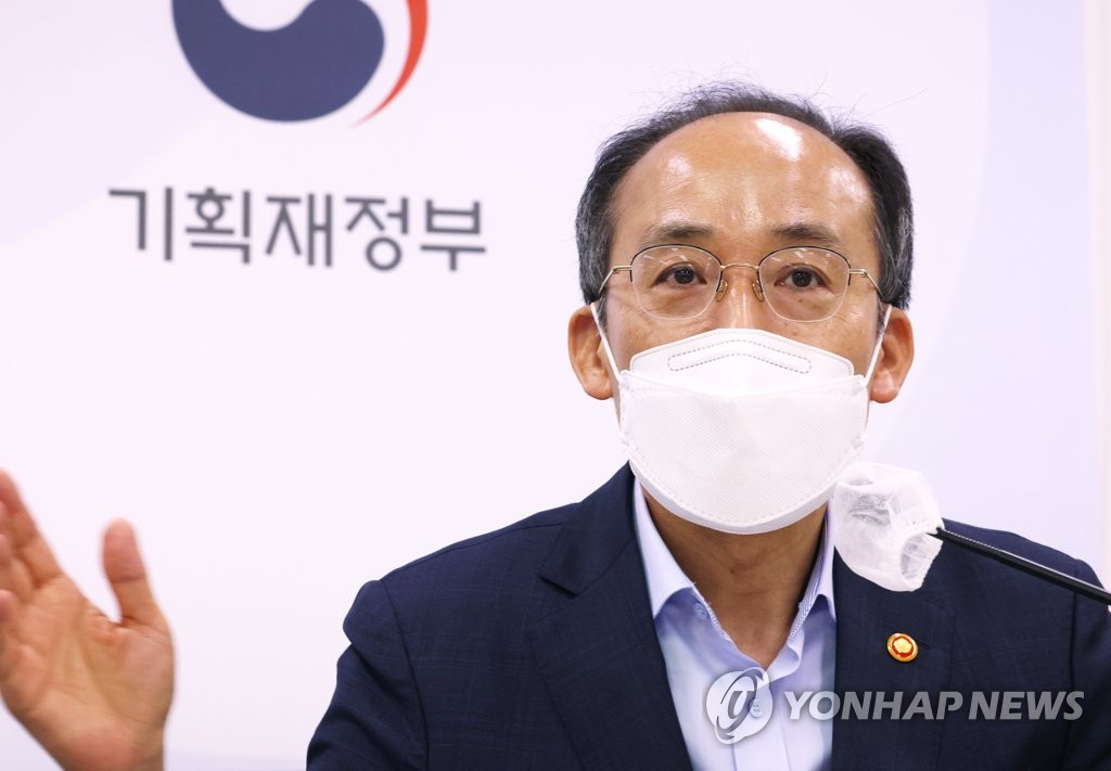 S. Korea mulls donation to envisioned global pandemic fund