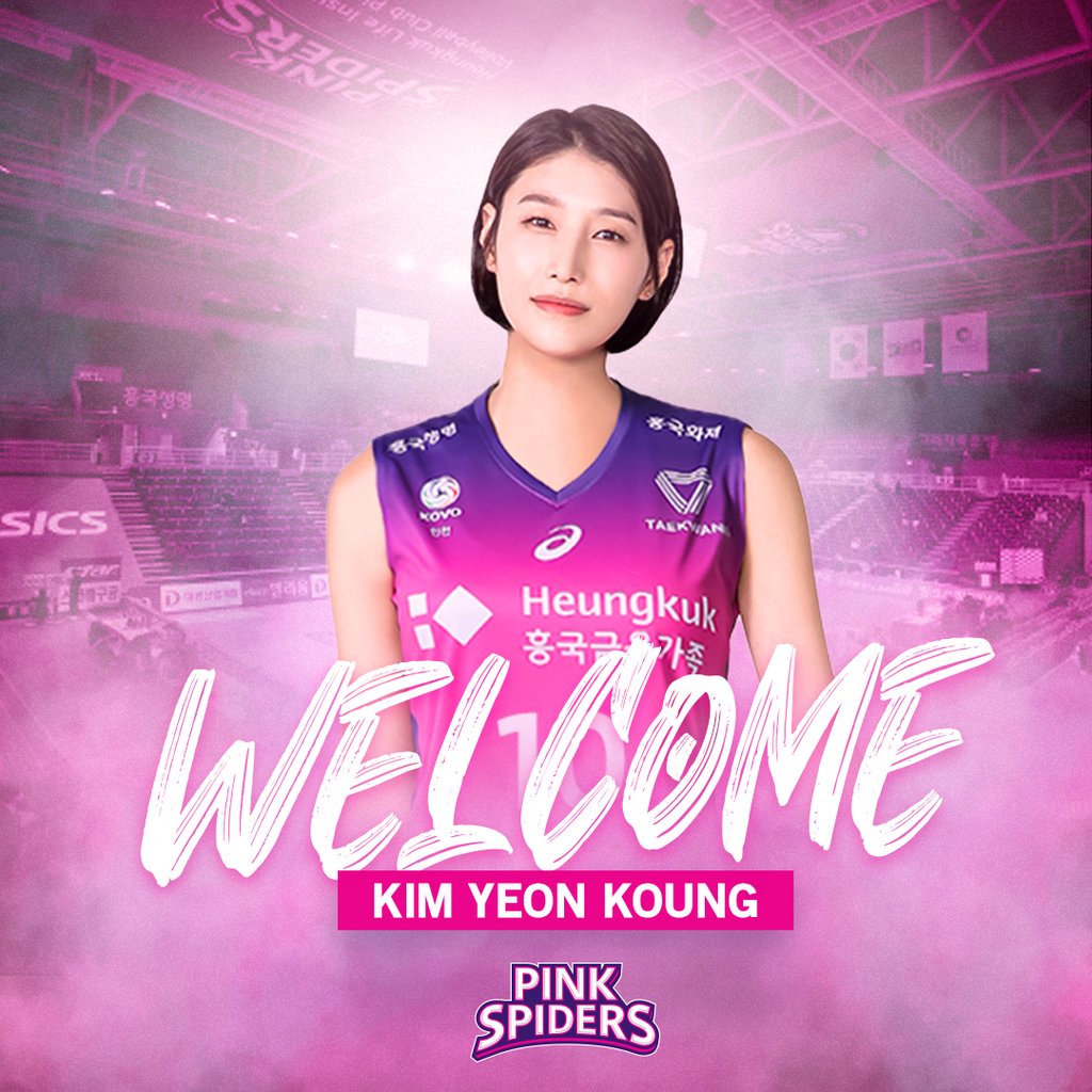 volleyball-icon-kim-yeon-koung-reunites-with-s-korean-club-yonhap-news-agency