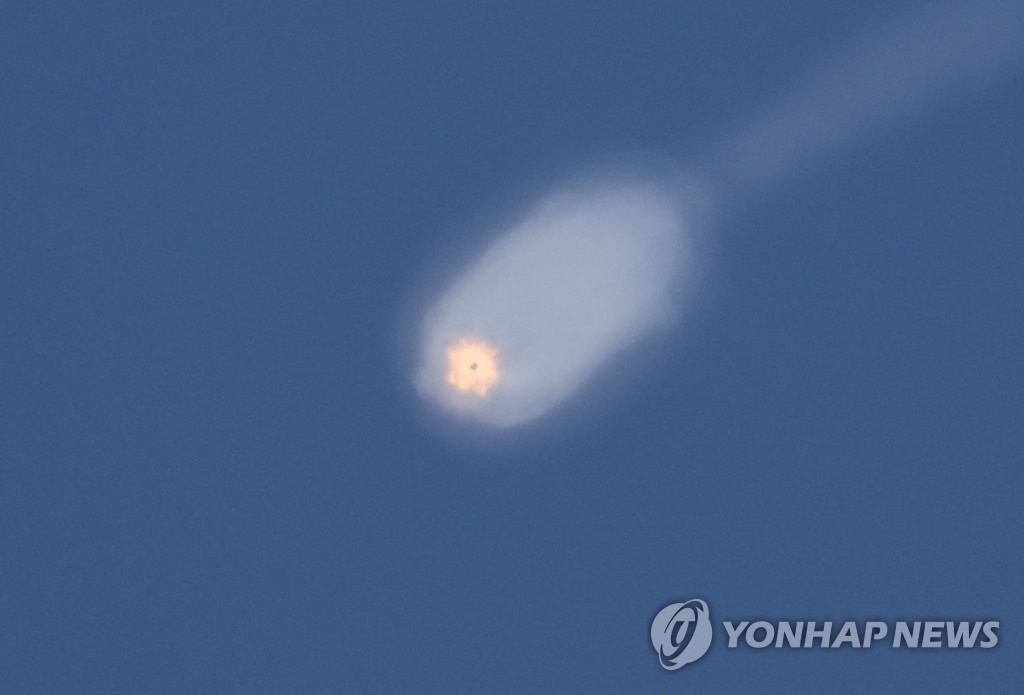 (عاجل) وزارة العلوم تؤكد رسميا النجاح في إطلاق صاروخ "نوري" الفضائي