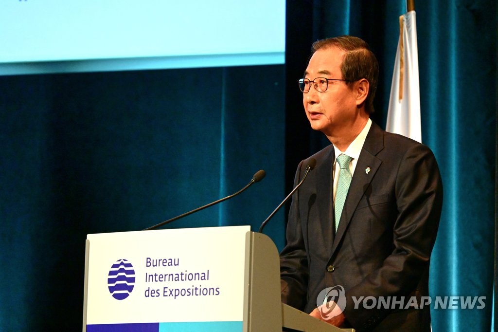 El PM surcoreano regresa de su viaje a París