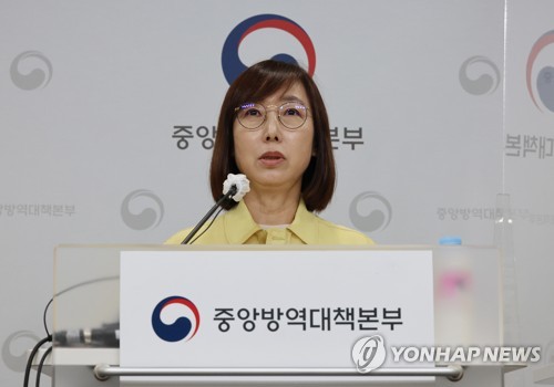 (3ª AMPLIACIÓN) Corea del Sur confirma su primer caso de viruela del mono