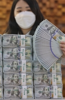 بيانات البنك المركزي: كوريا الجنوبية باعت صافي 8.31 مليار دولار أمريكي في الربع الأول للدفاع عن العملة المحلية