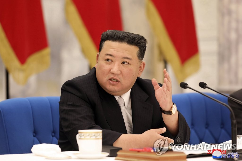 La réunion de la Commission militaire centrale nord-coréenne s'achève après 3 jours
