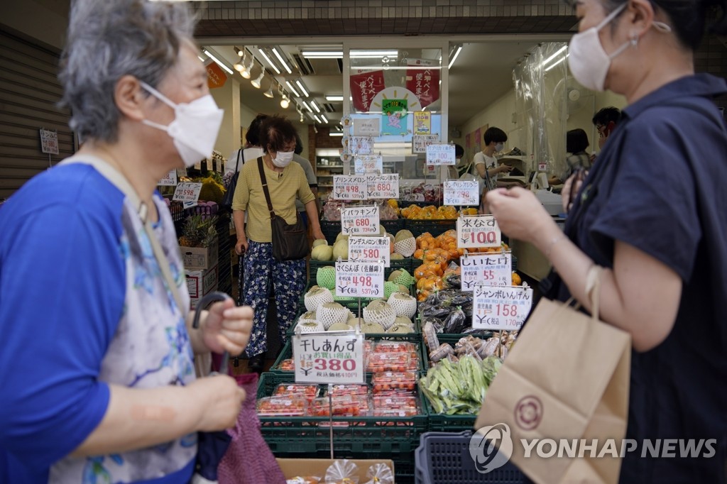 유가 상승과 엔화 약세에 고개 드는 일본 물가상승률
