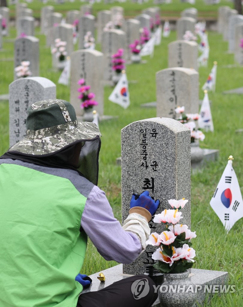 قبيل الذكرى الثانية والسبعين للحرب الكورية