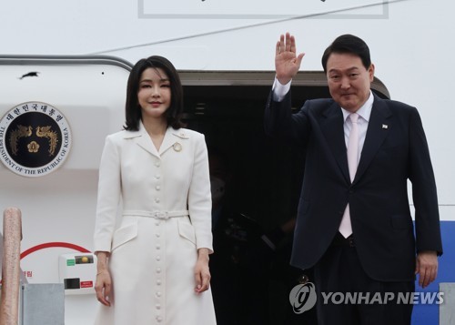  Yoon parte a España para asistir a la cumbre de la OTAN