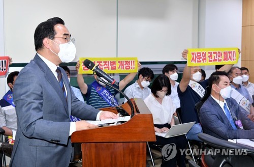 민주, 경찰국 신설에 "대국민 선전포고"…행안장관 탄핵론 제기