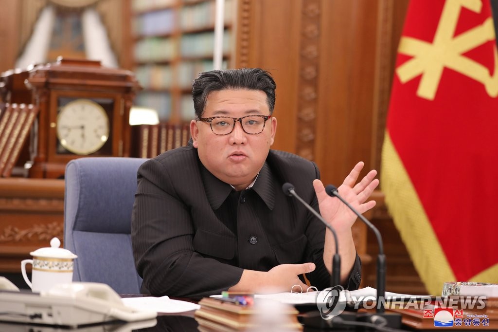 North Korean leader Kim Jong-un speaks during a meeting of the secretariat of the central committee of the North's ruling Workers' Party in Pyongyang on June 27, 2022, in this file photo released by the North's Korean Central News Agency. (For Use Only in the Republic of Korea. No Redistribution) (Yonhap)