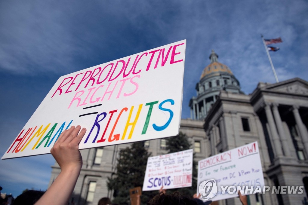 미 콜로라도주 의사당 앞 낙태권 찬성 시위대