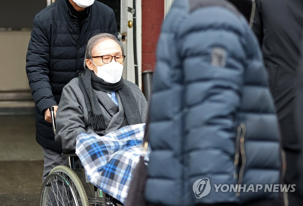 Rejet de l'appel de l'ex-président Lee Myung-bak contre la vente de sa maison
