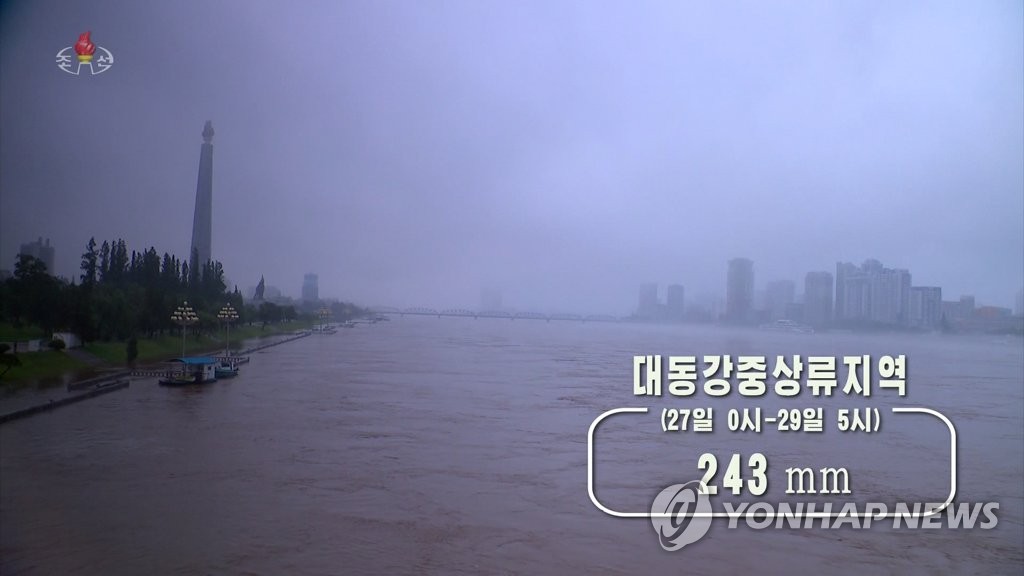 This photo, captured from North Korea's state-run Korean Central Television on June 29, 2022, shows the Taedong River basin in Pyongyang, submerged after three days of torrential rains. The network reported that 243 millimeters of rain hit the area between midnight on June 27 and 5 a.m. on June 29, with the river's water level reaching 6.98 meters as of 5 a.m. (For Use Only in the Republic of Korea. No Redistribution) (Yonhap)