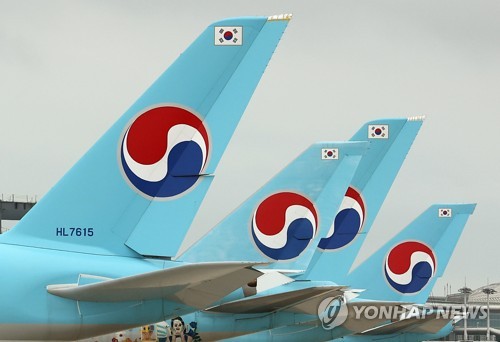 인천국제공항 제2여객터미널의 대한항공 항공기