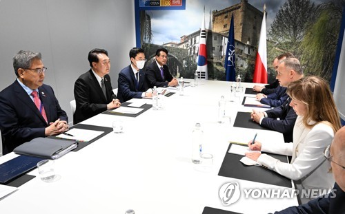 محادثات القمة بين كوريا الجنوبية وبولندا