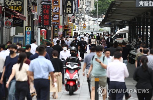  서울 생활비가 홍콩보다 비싸다?