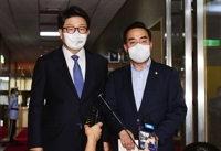 [속보] 