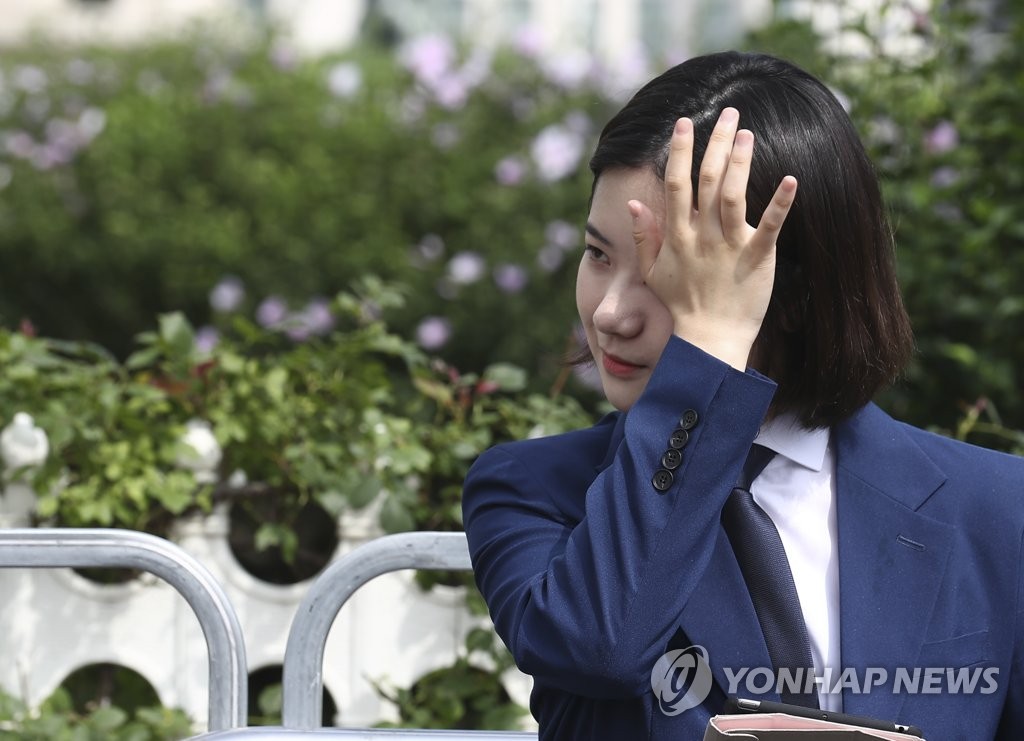 박지현, 당대표 경선 출마 선언 기자회견