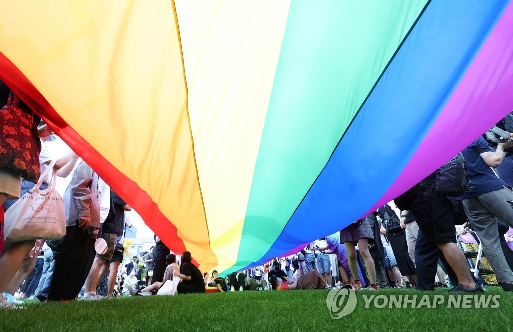 서울광장 무지개 물결 | 연합뉴스 서울광장 무지개 물결 | 연합뉴스