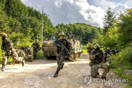 Ulchi Freedom Shield : Séoul et Washington lancent les exercices préparatoires
