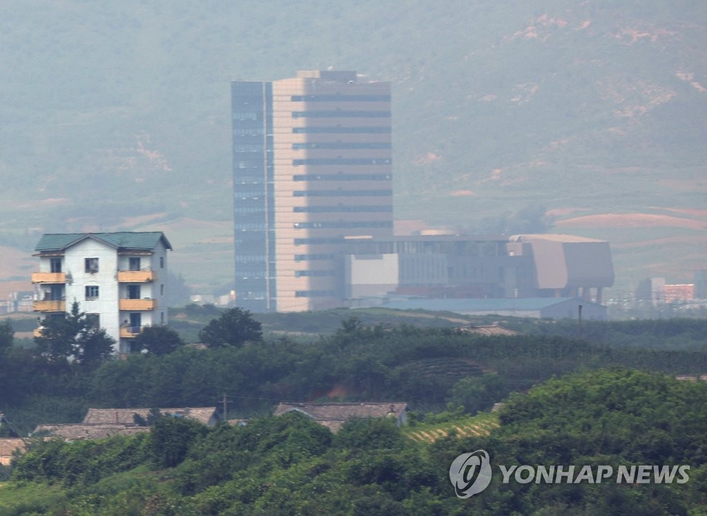 البنك المركزي في سيئول : الاقتصاد الكوري الشمالي انكمش للعام الثاني في عام 2021 بسبب العقوبات والجائحة