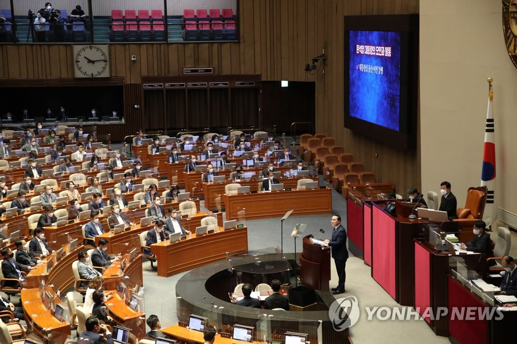 교섭단체 대표연설하는 박홍근 원내대표