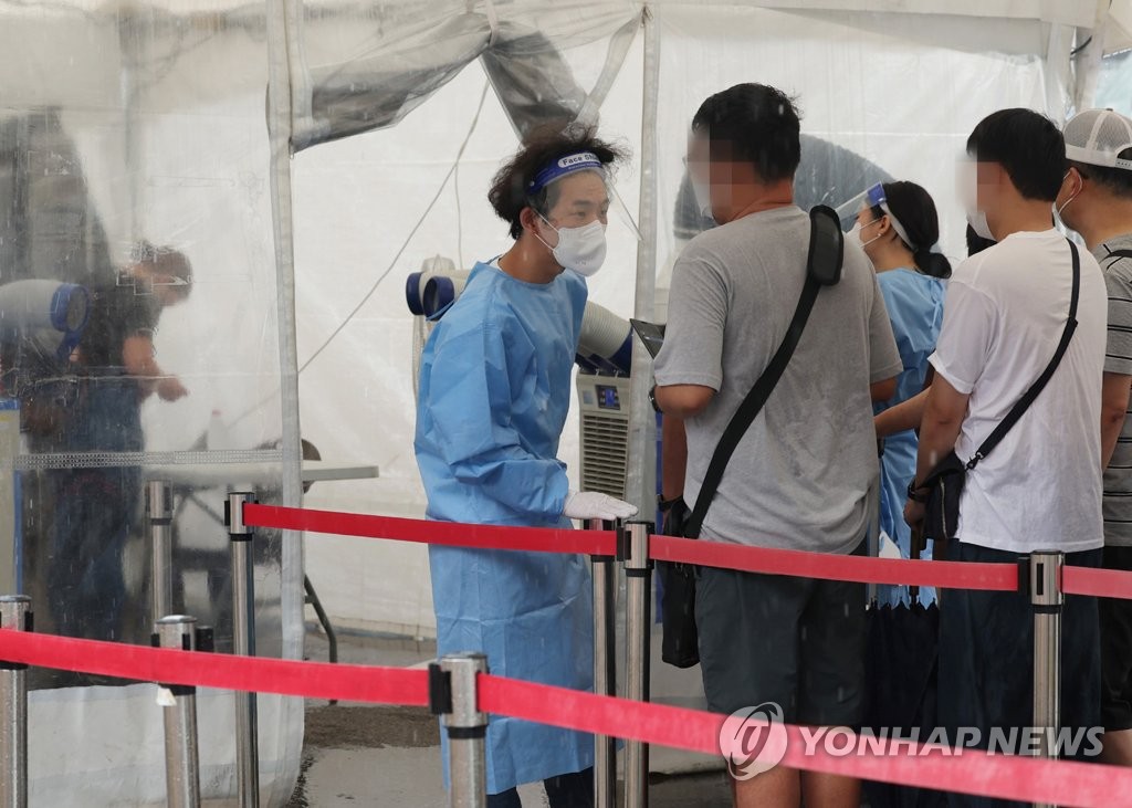 كوريا الجنوبية تسجل 44,689 إصابة جديدة و21 وفاة إضافية بكورونا