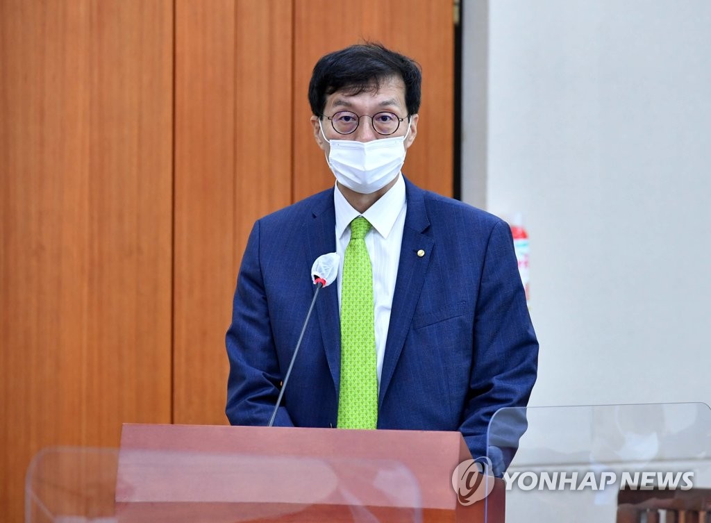 En la imagen de archivo, tomada el 1 de agosto de 2022, se muestra al gobernador del Banco de Corea, Rhee Chang-yong, en una sesión plenaria del comité parlamentario de estrategia y finanzas. (Foto del cuerpo de prensa. Prohibida su reventa y archivo)