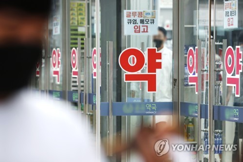 연휴에 문 여는 서울 병원·약국 5천여곳…'응급의료포털' 확인