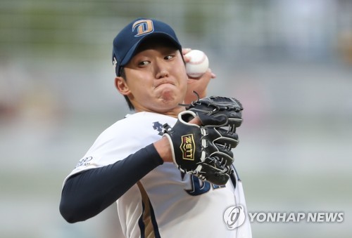 Korean baseball returns this week to save us from sports withdrawal 