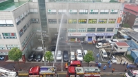 [속보] 