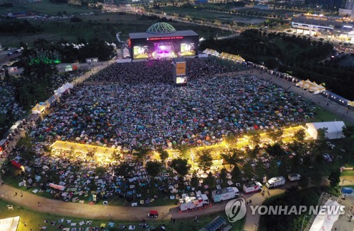 Incheon Pentaport Rock Festival opens amid sweltering weather