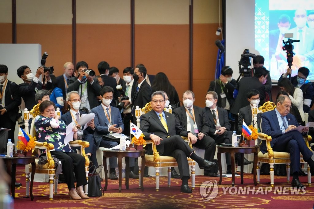 Park Jin asiste a un foro regional de la ASEAN