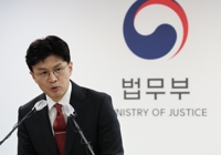 '검수원복' 6개월…무고죄 적발 60％ 증가