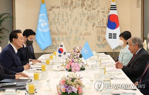 Reunión entre Yoon y el secretario general de la ONU