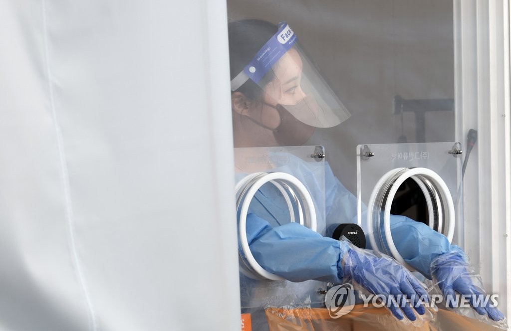(عاجل) كوريا الجنوبية تسجل 62,078 إصابة جديدة بكورونا - 1