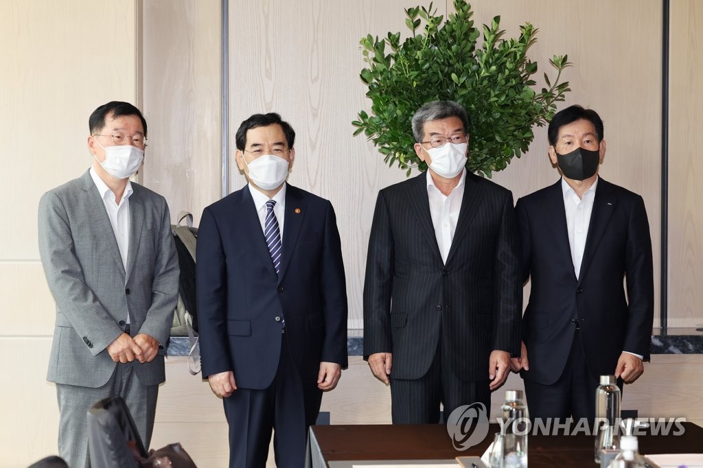 조선 3사 대표들과 회동한 이창양 산업부 장관
