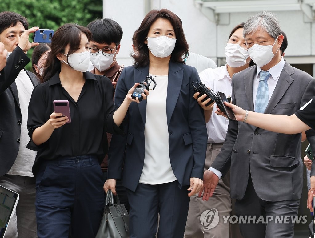 김혜경 '법인카드 의혹' 사건 피의자 신분 경찰 출석