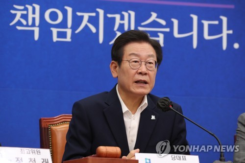(LEAD) Lee Jae-myung, nouveau chef du PD, convoqué par le Parquet