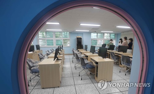 전교조 경북 "포항 초교 돌봄거점센터 일방적 지정"…철회 촉구